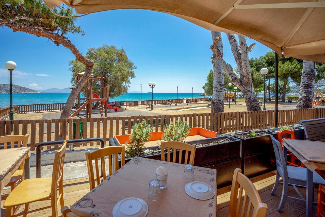 Fani'S Seacret Apartment Varkiza ภายนอก รูปภาพ